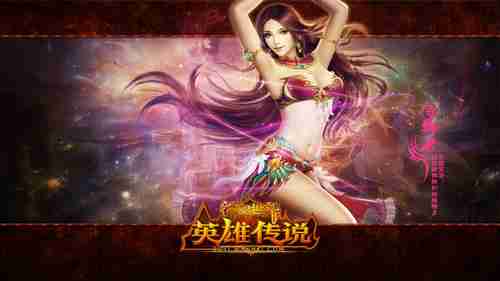 《上古卷轴》为何不出网游开发商给你解释