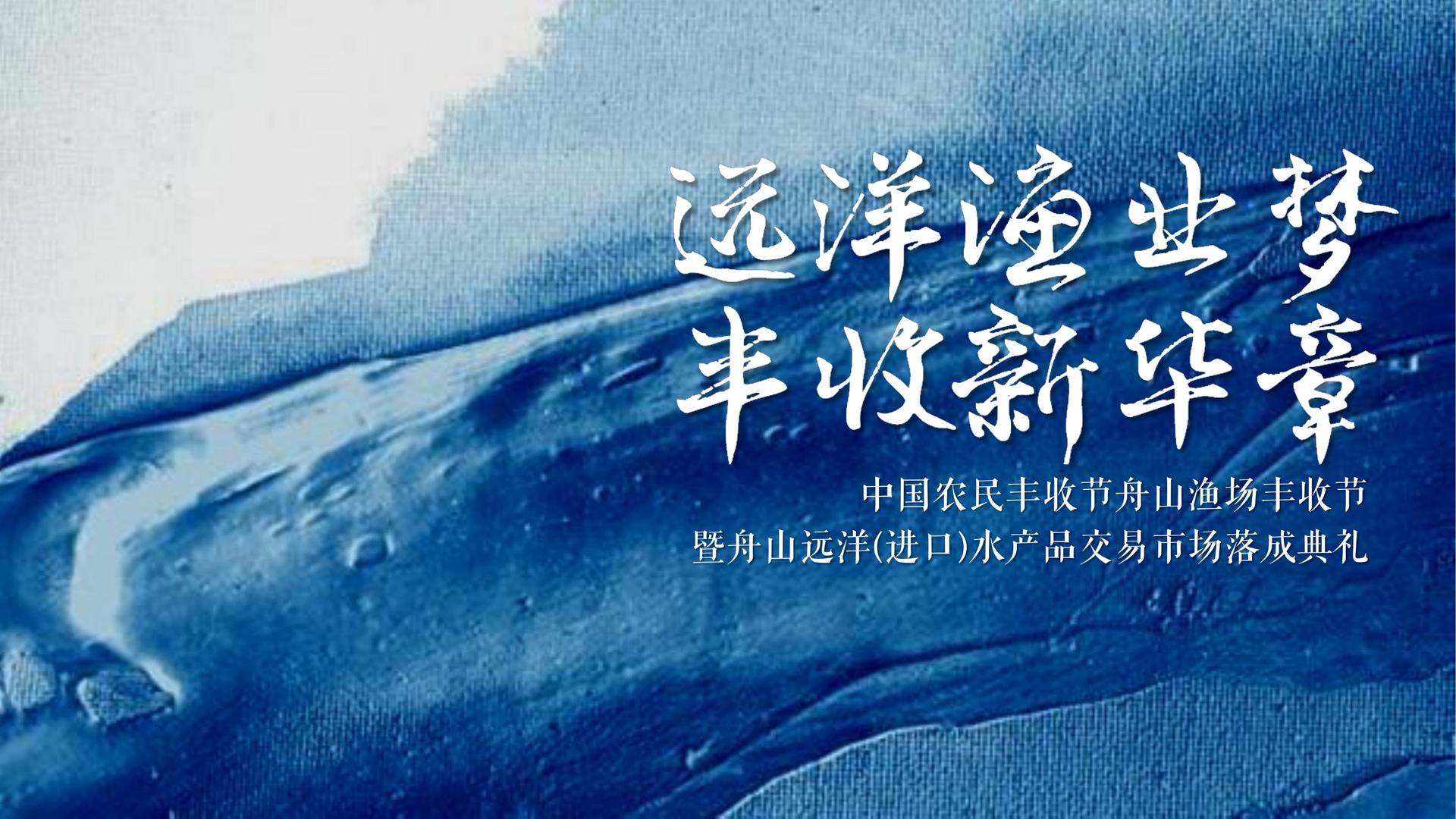未来天元传媒入选“十四五”文化产业发展典型案例